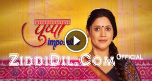 Pushpa Impossible SonyLiv Ziddidil.com Official